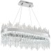 Подвесная люстра Smart Нимбы LED LAMPS 81265 Natali Kovaltseva