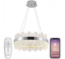 Подвесная люстра Smart Нимбы LED LAMPS 81267 Natali Kovaltseva