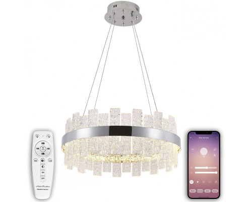 Подвесная люстра Smart Нимбы LED LAMPS 81267 Natali Kovaltseva Подвесная люстра Smart Нимбы LED LAMPS 81267 Natali Kovaltseva