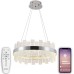 Подвесная люстра Smart Нимбы LED LAMPS 81267 Natali Kovaltseva