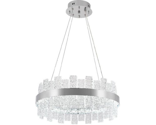 Подвесная люстра Smart Нимбы LED LAMPS 81267 Natali Kovaltseva Подвесная люстра Smart Нимбы LED LAMPS 81267 Natali Kovaltseva