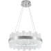 Подвесная люстра Smart Нимбы LED LAMPS 81267 Natali Kovaltseva