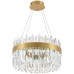 Подвесная люстра Smart Нимбы LED LAMPS 81270 Natali Kovaltseva