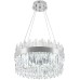 Подвесная люстра Smart Нимбы LED LAMPS 81271 Natali Kovaltseva