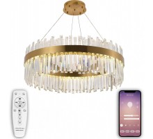 Подвесная люстра Smart Нимбы LED LAMPS 81272 Natali Kovaltseva