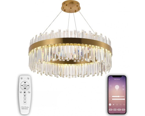 Подвесная люстра Smart Нимбы LED LAMPS 81272 Natali Kovaltseva