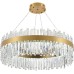 Подвесная люстра Smart Нимбы LED LAMPS 81272 Natali Kovaltseva