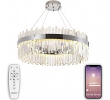 Подвесная люстра Smart Нимбы LED LAMPS 81273 Natali Kovaltseva