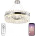 Подвесная люстра Smart Нимбы LED LAMPS 81273 Natali Kovaltseva