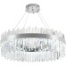Подвесная люстра Smart Нимбы LED LAMPS 81273 Natali Kovaltseva