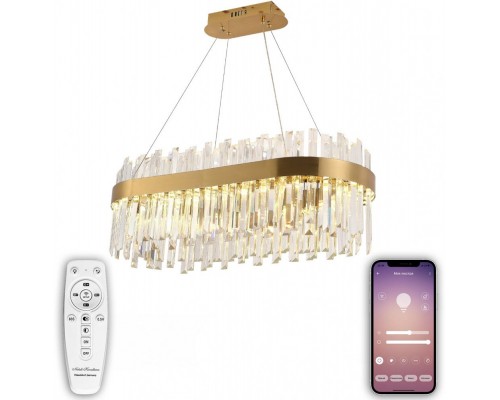 Подвесная люстра Smart Нимбы LED LAMPS 81274 Natali Kovaltseva Подвесная люстра Smart Нимбы LED LAMPS 81274 Natali Kovaltseva
