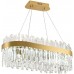 Подвесная люстра Smart Нимбы LED LAMPS 81274 Natali Kovaltseva