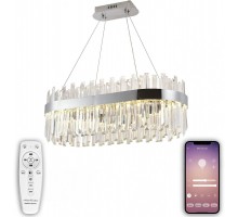 Подвесная люстра Smart Нимбы LED LAMPS 81275 Natali Kovaltseva