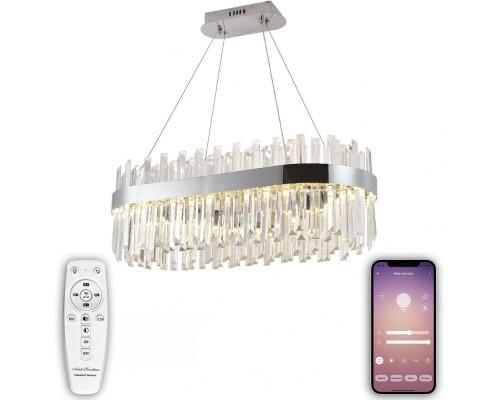 Подвесная люстра Smart Нимбы LED LAMPS 81275 Natali Kovaltseva Подвесная люстра Smart Нимбы LED LAMPS 81275 Natali Kovaltseva