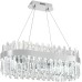 Подвесная люстра Smart Нимбы LED LAMPS 81275 Natali Kovaltseva