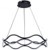 Подвесной светильник LED LAMPS 81285 Natali Kovaltseva