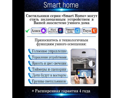 Подвесной светильник LED LAMPS 81285 Natali Kovaltseva Подвесной светильник LED LAMPS 81285 Natali Kovaltseva