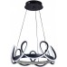 Подвесная люстра LED LAMPS 81289 Natali Kovaltseva