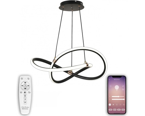 Потолочная люстра Smart Home LED LAMPS 81290 Natali Kovaltseva Потолочная люстра Smart Home LED LAMPS 81290 Natali Kovaltseva