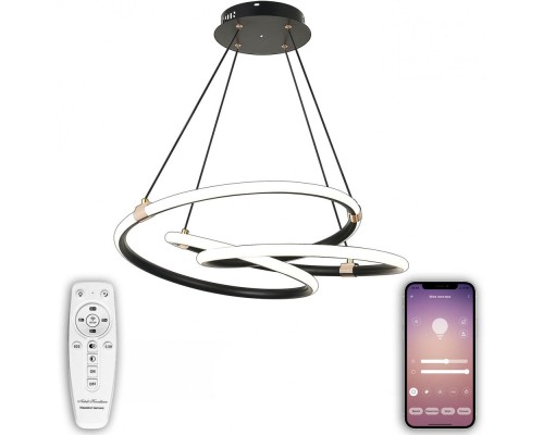 Потолочная люстра Smart Home LED LAMPS 81291 Natali Kovaltseva Потолочная люстра Smart Home LED LAMPS 81291 Natali Kovaltseva