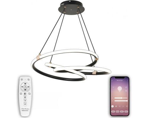 Потолочная люстра Smart Home LED LAMPS 81291 Natali Kovaltseva