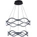 Подвесная люстра LED LAMPS 81293 Natali Kovaltseva