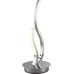 Настольная лампа Led LED LAMPS 81341/1T Natali Kovaltseva