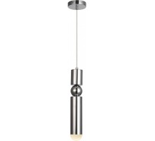 Подвесной светильник Loft Led LED LAMPS 81354 CHROME Natali Kovaltseva