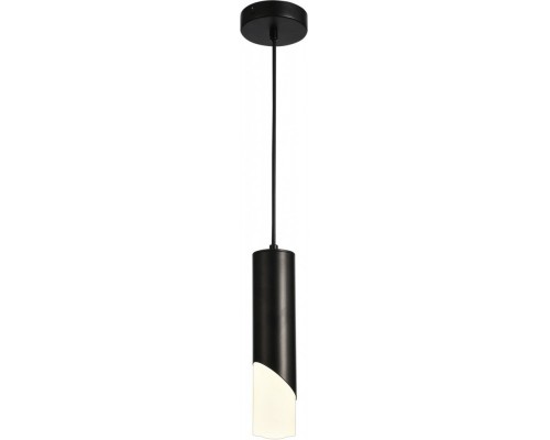 Подвесной светильник Loft Led LED LAMPS 81355 BLACK Natali Kovaltseva