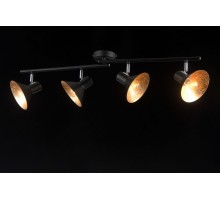 Спот LOFT LUX 81056-4C MATT BLACK Natali Kovaltseva