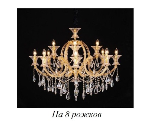 Подвесная люстра Venezia Venezia 10650/8C GOLD, CLEAR Natali Kovaltseva Подвесная люстра Venezia Venezia 10650/8C GOLD, CLEAR Natali Kovaltseva