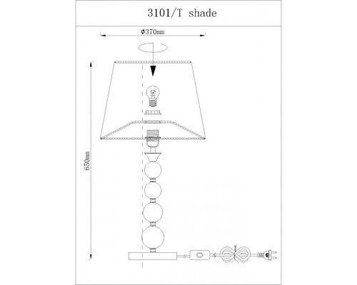 Настольная лампа 3100 3101/T B/C без абажуров Newport