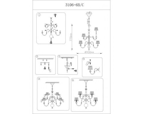 Подвесная люстра 3100 B/C 3106+6 B/C без абажуров Newport Подвесная люстра 3100 B/C 3106+6 B/C без абажуров Newport