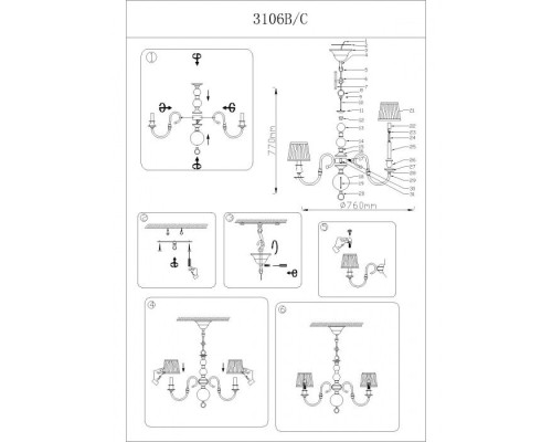 Подвесная люстра 3100 B/C 3106 B/C без абажуров Newport Подвесная люстра 3100 B/C 3106 B/C без абажуров Newport