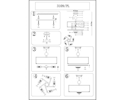 Потолочная люстра 3100 B/C 3109/PL B/C Newport Потолочная люстра 3100 B/C 3109/PL B/C Newport