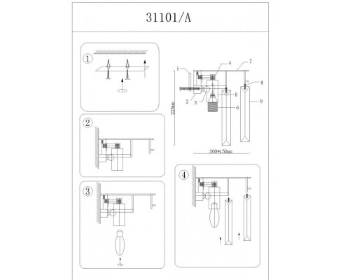 Настенный светильник 31100 31101/A nickel Newport Настенный светильник 31100 31101/A nickel Newport