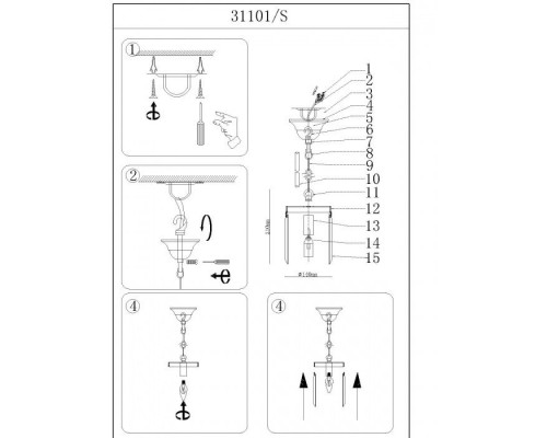 Подвесной светильник 31100 31101/S nickel Newport Подвесной светильник 31100 31101/S nickel Newport