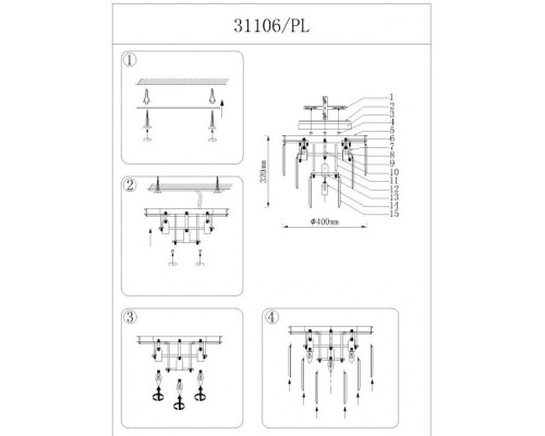 Потолочная люстра 31100 31106/PL nickel Newport Потолочная люстра 31100 31106/PL nickel Newport