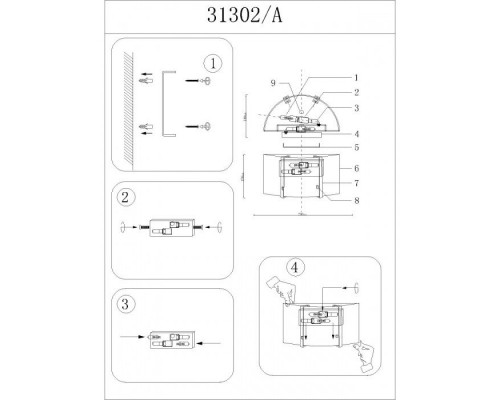 Настенный светильник 31300 31302/A Newport Настенный светильник 31300 31302/A Newport