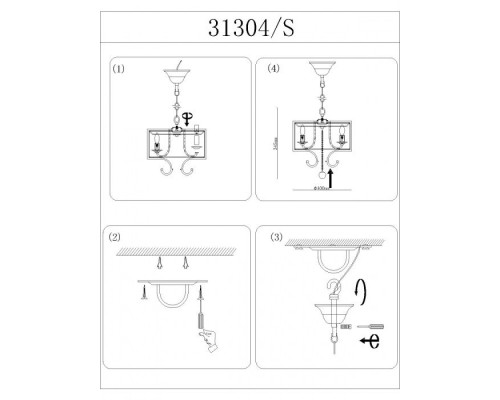 Подвесная люстра 31300 31304/S Newport Подвесная люстра 31300 31304/S Newport