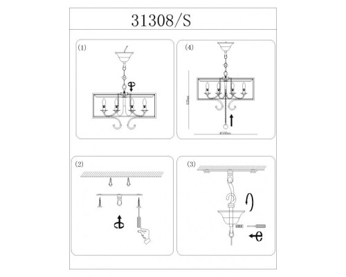 Подвесная люстра 31300 31308/S Newport Подвесная люстра 31300 31308/S Newport