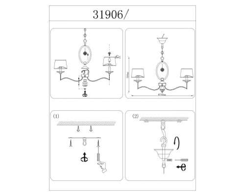 Подвесная люстра 31900 31906/С без абажуров Newport Подвесная люстра 31900 31906/С без абажуров Newport