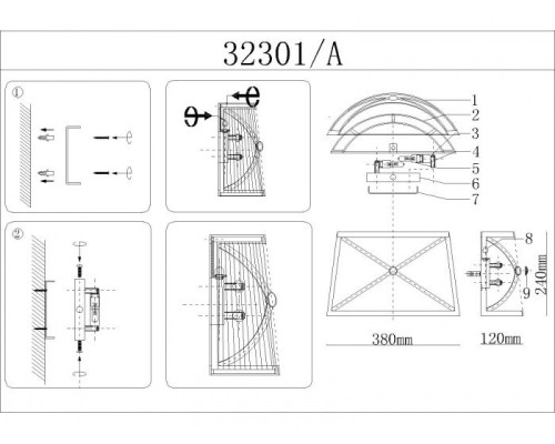 Настенный светильник 32300 32301/A Newport Настенный светильник 32300 32301/A Newport
