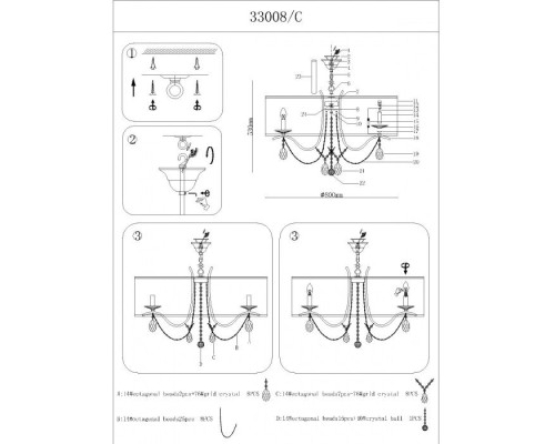 Подвесная люстра 33000 33008/C Newport Подвесная люстра 33000 33008/C Newport