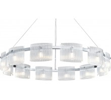 Подвесной светильник 4530 4539+3/S chrome Newport