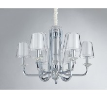 Подвесная люстра 4600 4606+3/C chrome Newport