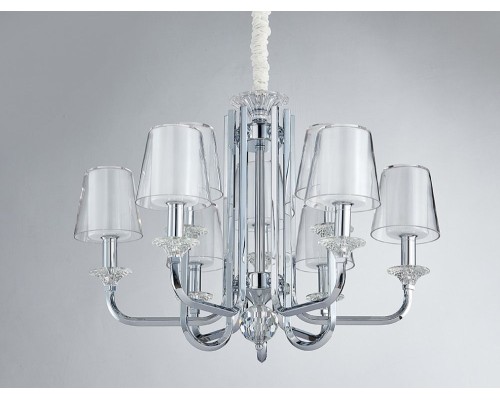 Подвесная люстра 4600 4606+3/C chrome Newport Подвесная люстра 4600 4606+3/C chrome Newport