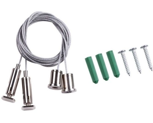 Подвесной комплект Kit 135028 Novotech Подвесной комплект Kit 135028 Novotech