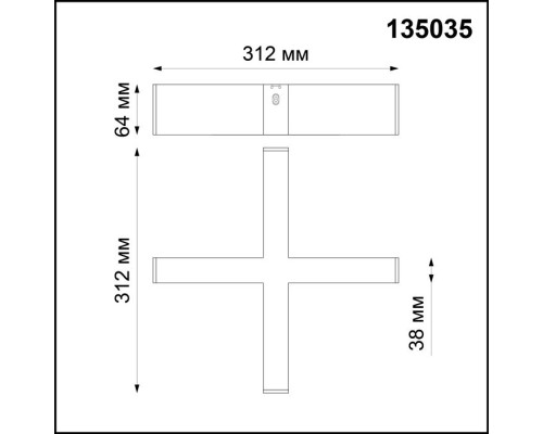 Соединитель Ratio 135035 Novotech Соединитель Ratio 135035 Novotech