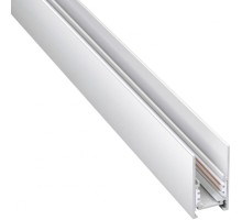 Шинопровод/трек SHINO FLUM 135090 Novotech